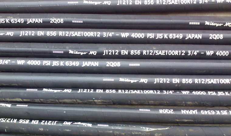 钢丝缠绕(高压)胶管