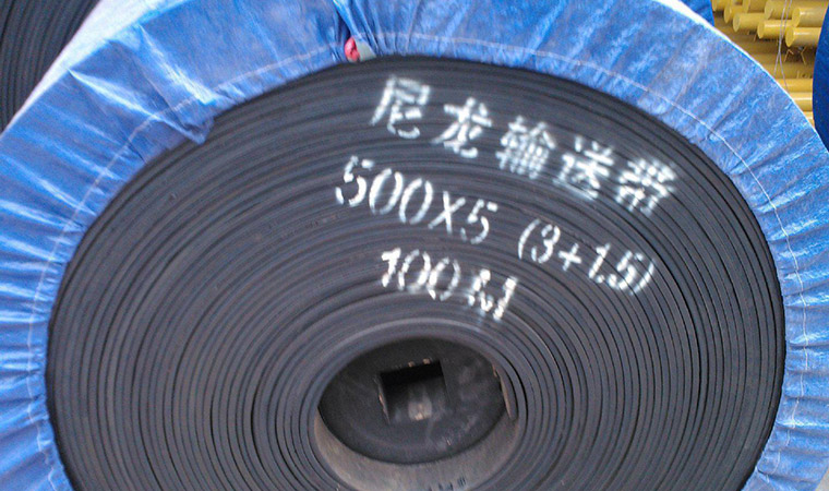 尼龙输送带