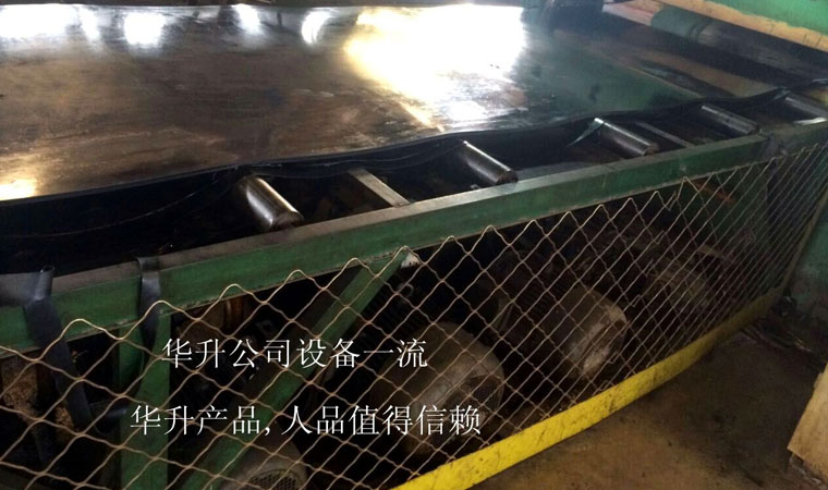 阻燃耐热输送带